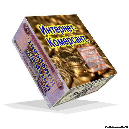 Gratis Bonus v1.5 - Бесплатный сборщик бонусов.